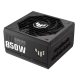 ASUS TUF Gaming 850G 850W 80 Plus Gold Full Modular Power Supply