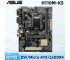ASUS H110M-KS Used Motherboard