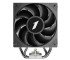 1STPLAYER CRYO CY12 Black Air CPU Cooler