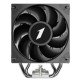 1STPLAYER CRYO CY12 Black Air CPU Cooler