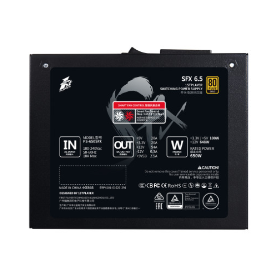 1STPLAYER SFX 650W 80 Plus Gold Full-Modular Power Supply