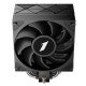 1STPLAYER CRYO CY12 Black Air CPU Cooler
