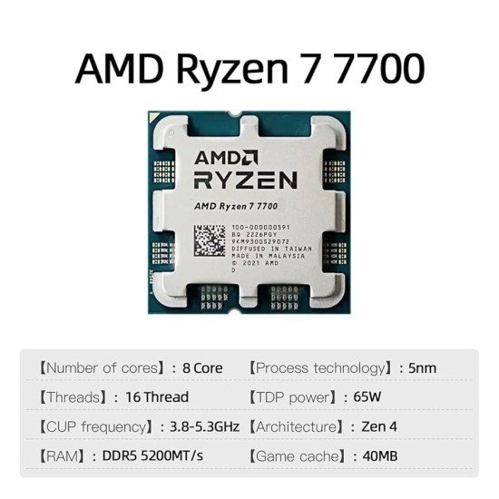 AMD Ryzen 7 7700 Gaming Processor