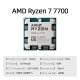 AMD Ryzen 7 7700 Gaming Processor