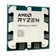 AMD Ryzen 9 7950X Processor