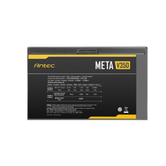 Antec META V350 350W Power Supply