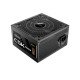 Antec CSK 650DC 650W 80+ Bronze Non-Modular Power Supply