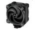 Arctic Freezer 34 eSports DUO Air CPU Cooler Grey