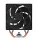 Arctic Freezer 36 CO Air CPU Cooler