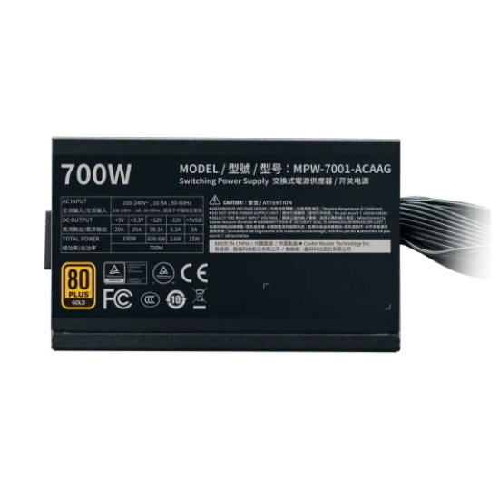 Cooler Master G700 Gold 700W 80 Plus Gold Power Supply