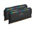 Corsair DOMINATOR PLATINUM RGB 16GB DDR5 5600MHz RAM