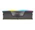 Corsair VENGEANCE RGB 16GB DDR5 6600MHz RAM