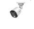 Dahua HAC-B1A21P-U-IL 2MP Smart Dual Light HDCVI Bullet CC Camera