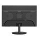 Dahua DHI-LM19-A202Y 18.5" HD Monitor