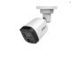 Dahua HAC-B1A21P-U-IL 2MP Smart Dual Light HDCVI Bullet CC Camera