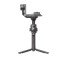 DJI RS 4 Handheld Camera Gimbal Stabilizer