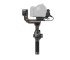 DJI RS 3 Gimbal Stabilizer Combo