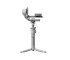 DJI RS 4 Mini Handheld Camera Gimbal Stabilizer