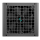 DeepCool PN850M 850W 80 Plus Gold Fully Modular Power Supply