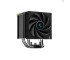 DeepCool AK400 DIGITAL CPU Cooler