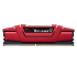 G.Skill Ripjaws V 16GB DDR4 2666MHz C19 RAM