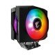 Gigabyte Aorus ATC800 RGB 120mm CPU Cooler