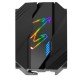 Gigabyte Aorus ATC800 RGB 120mm CPU Cooler