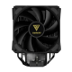 Gamdias BOREAS M2-51D Digital Display Single Tower Air CPU Cooler