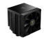 Gamdias BOREAS P2-62D Dual Tower Air CPU Cooler With Display