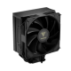 Gamdias BOREAS M2-510 Single Tower Air CPU Cooler