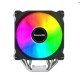 Huntkey Frozen 600X Fantasy ARGB CPU Cooler