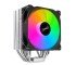 Huntkey Frozen 600X Fantasy ARGB CPU Cooler