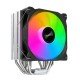 Huntkey Frozen 600X Fantasy ARGB CPU Cooler