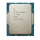 Intel Core i3 13100 13th Gen Processor (TRAY)