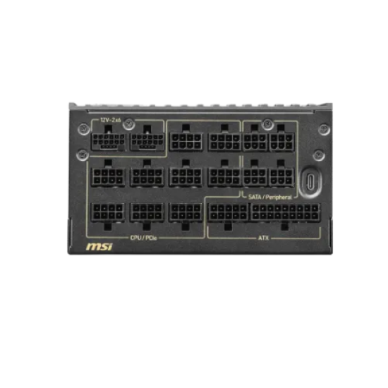 MSI MEG Ai1600T PCIE5 1600W 80 Plus Titanium Fully Modular Power Supply