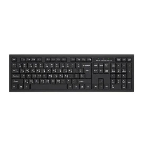 PC Power PCGKY601 Wired Keyboard with Bangla