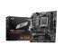 MSI B550M Pro-VDH AMD AM4 DDR4 Micro-ATX Motherboard
