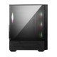 MSI MAG FORGE 112R Mid-Tower Gaming Case