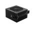 MSI MAG A650BN 650W 80 Plus Bronze Power Supply