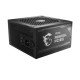 MSI MAG A850GL PCIE5 850W 80 Plus Gold Full Modular Power Supply