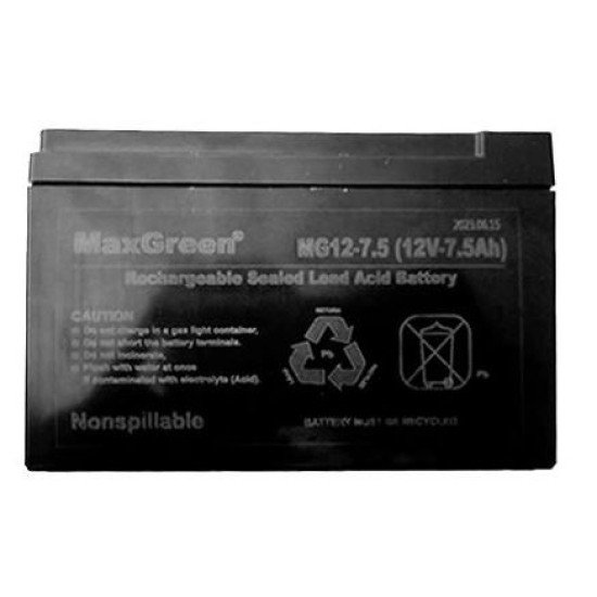 MaxGreen MG12-7.5 12V 7.5A UPS Battery