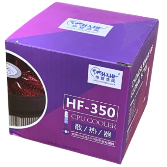 Intel HF-350 LED Light CPU Cooling Fan