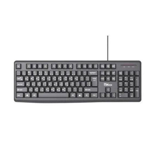 PC Power PCK-161 Wired Keyboard with Bangla