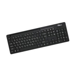 PC Power 603 Wired Keyboard with Bangla