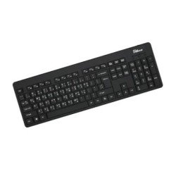 PC Power 604 Wired Keyboard with Bangla