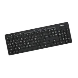 PC Power 602 Wired Keyboard with Bangla