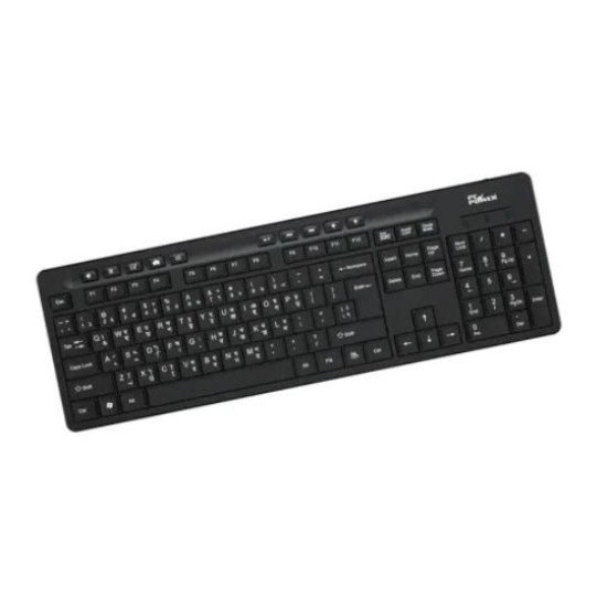 PC Power 602 Wired Keyboard with Bangla