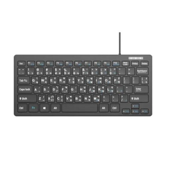 PC Power PCK-126 Mini Bangla Keyboard