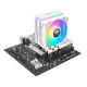 Thermaltake ASTRIA 200 ARGB Lighting AIR CPU Cooler White