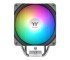 Thermaltake UX400 ARGB Sync AIR CPU Cooler White